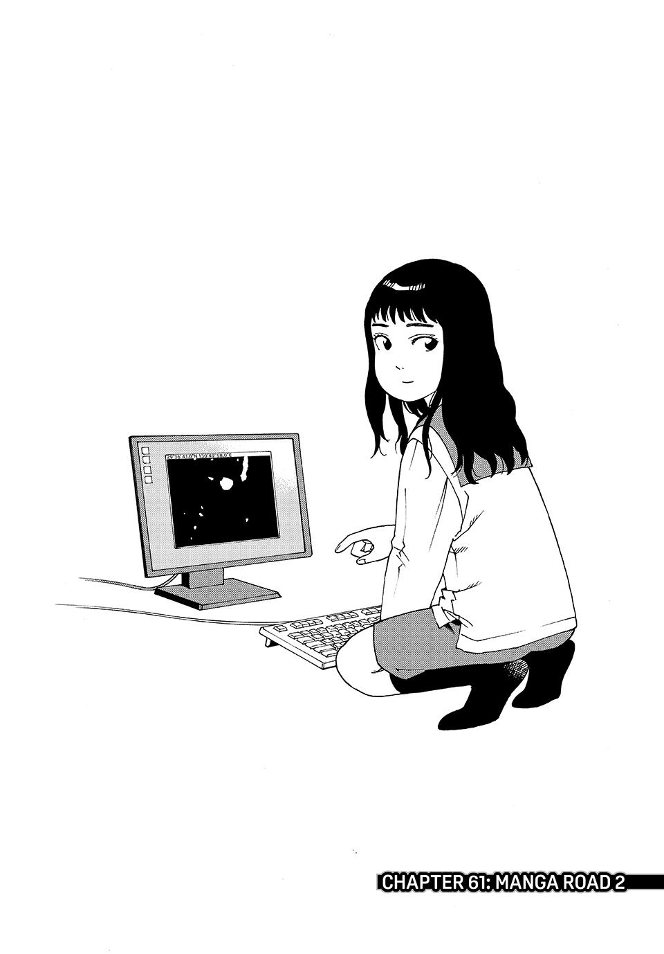 Read Heavenly Delusion Manga Online