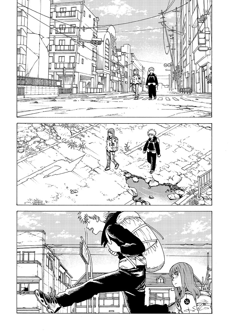 Read Heavenly Delusion Manga Online