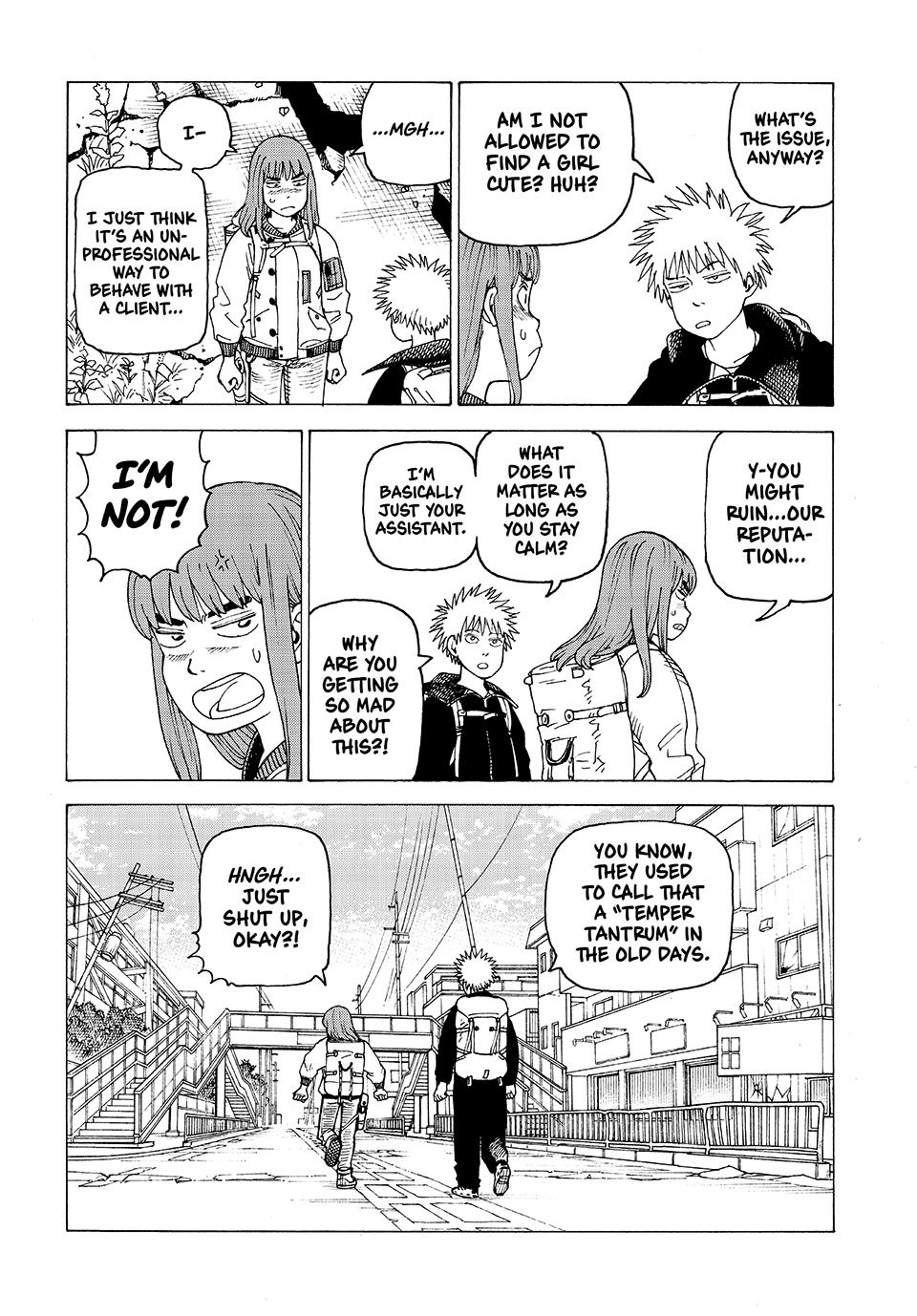 Read Heavenly Delusion Manga Online