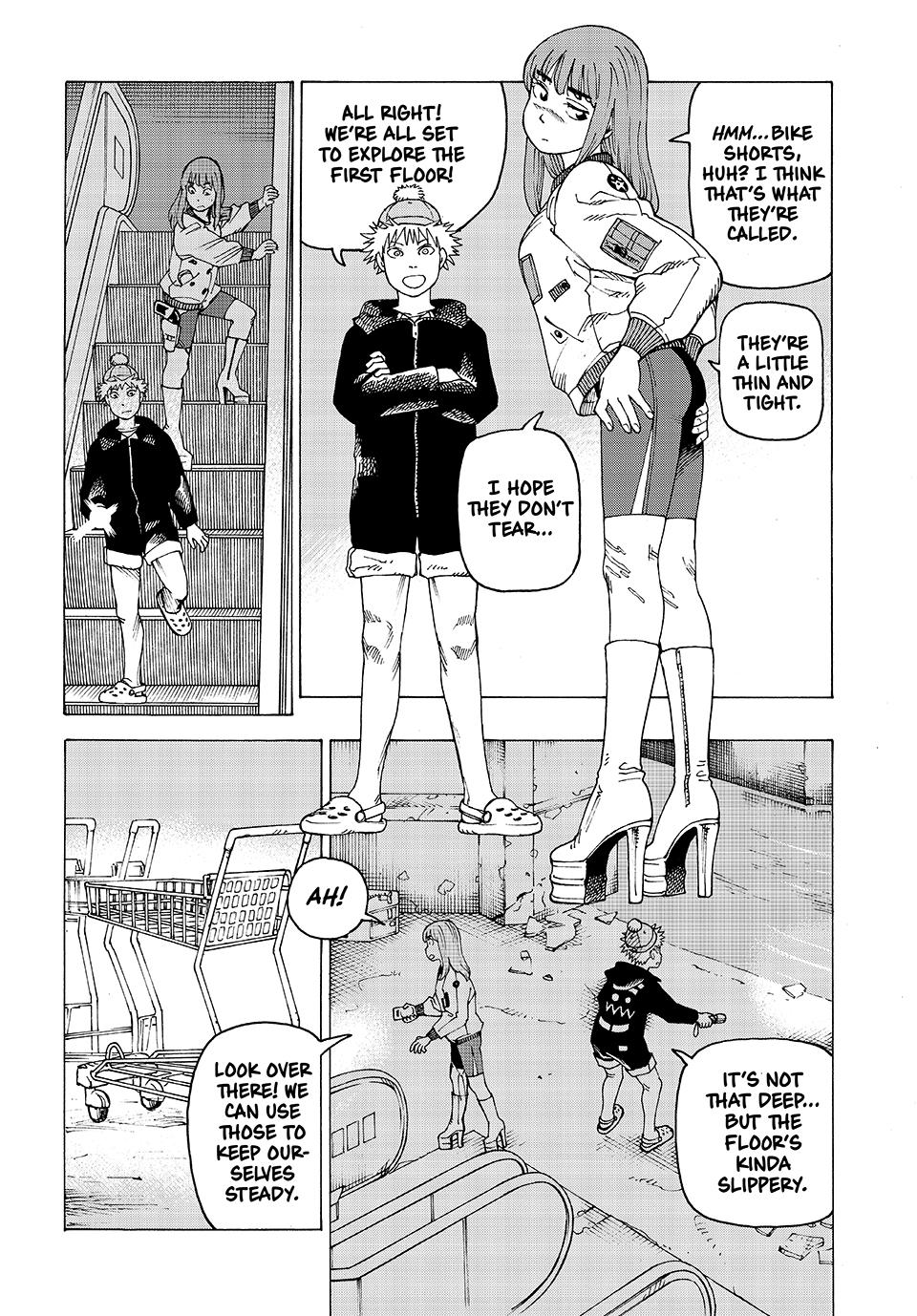 Read Heavenly Delusion Manga Online