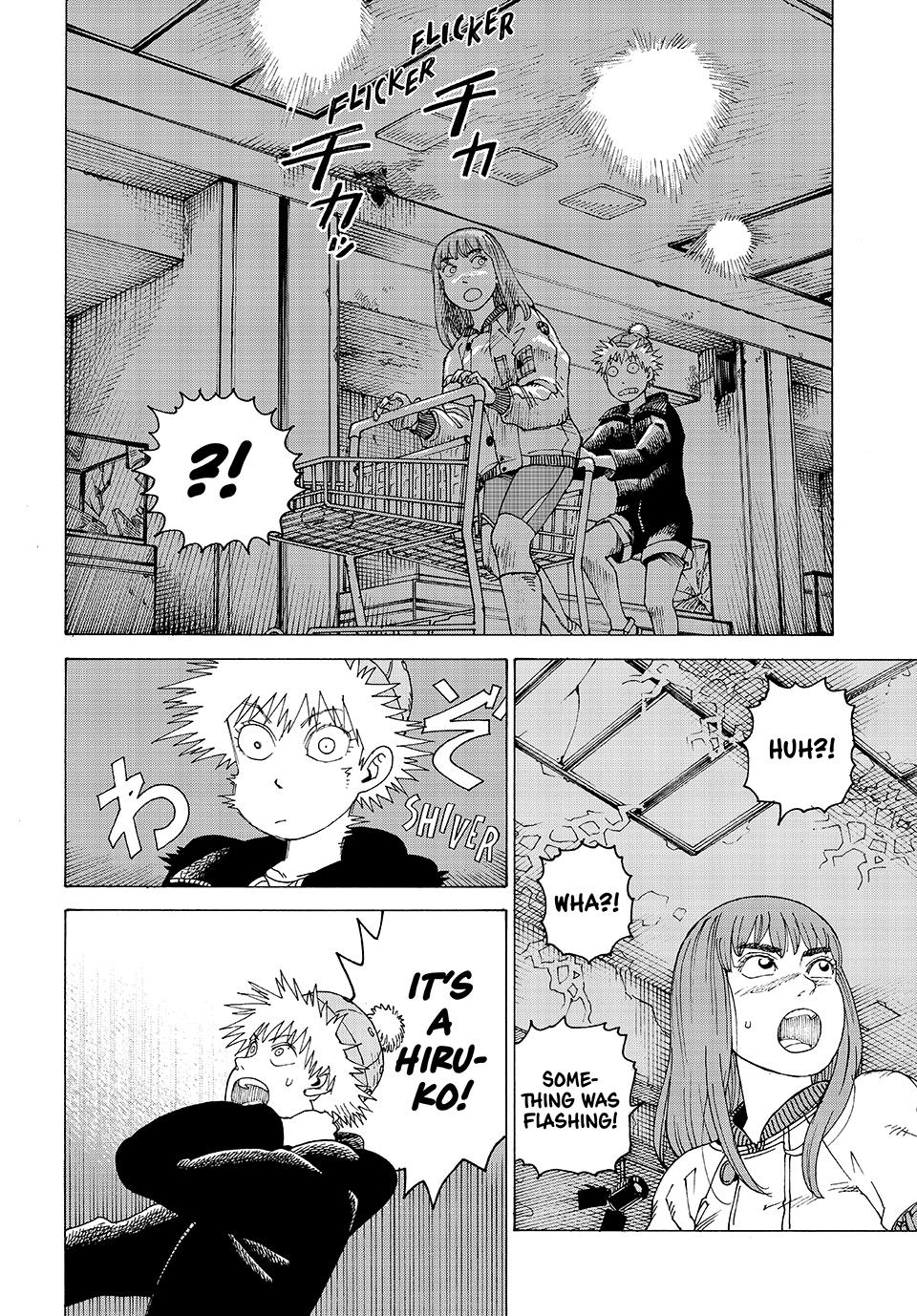 Read Heavenly Delusion Manga Online