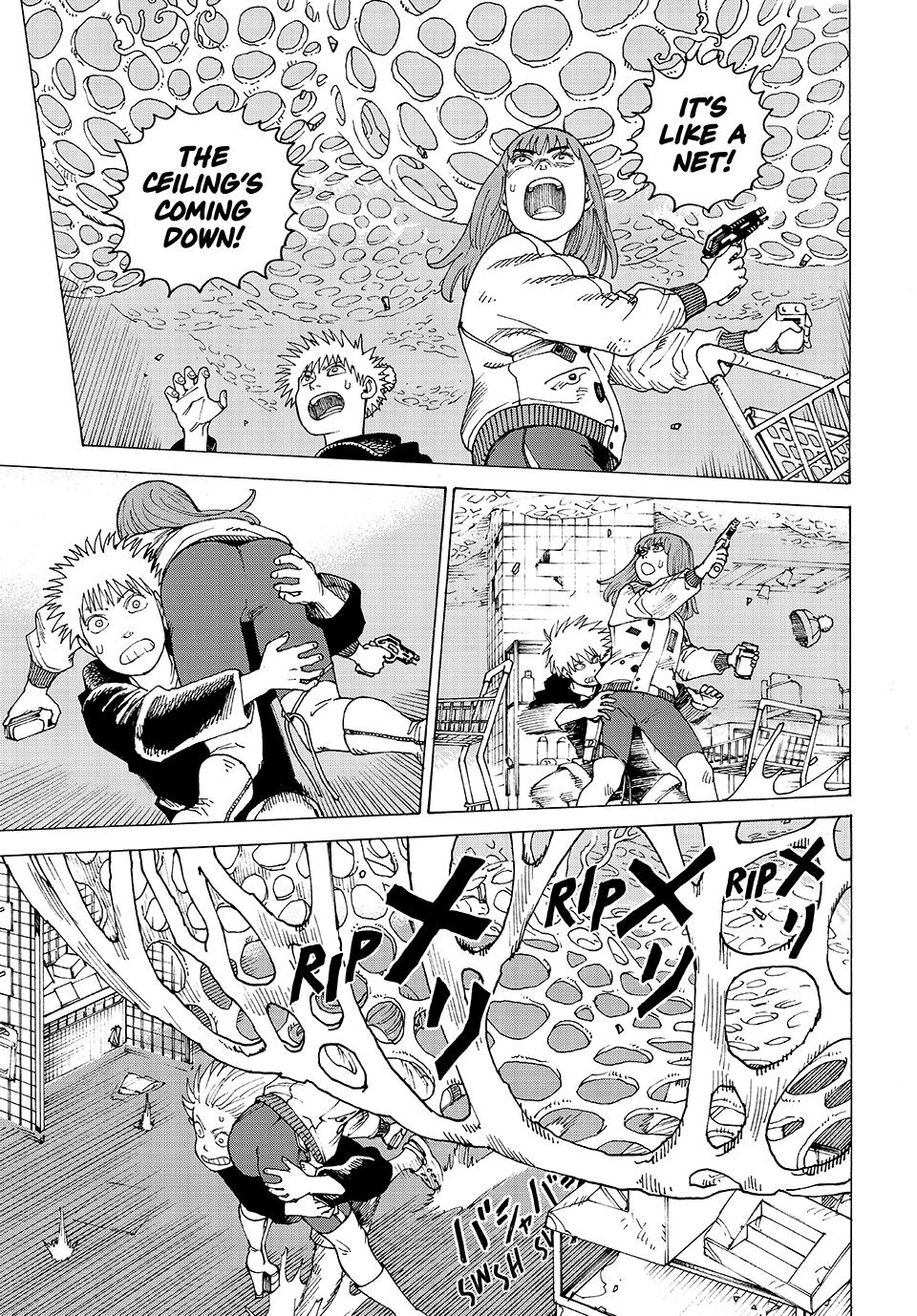 Read Heavenly Delusion Manga Online