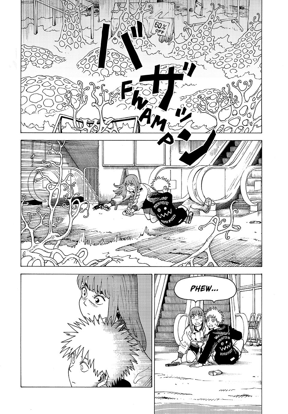 Read Heavenly Delusion Manga Online