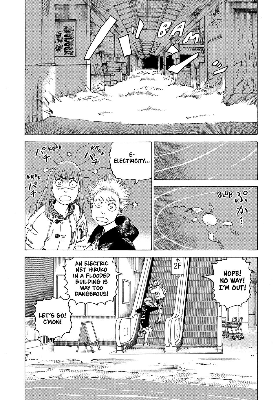 Read Heavenly Delusion Manga Online