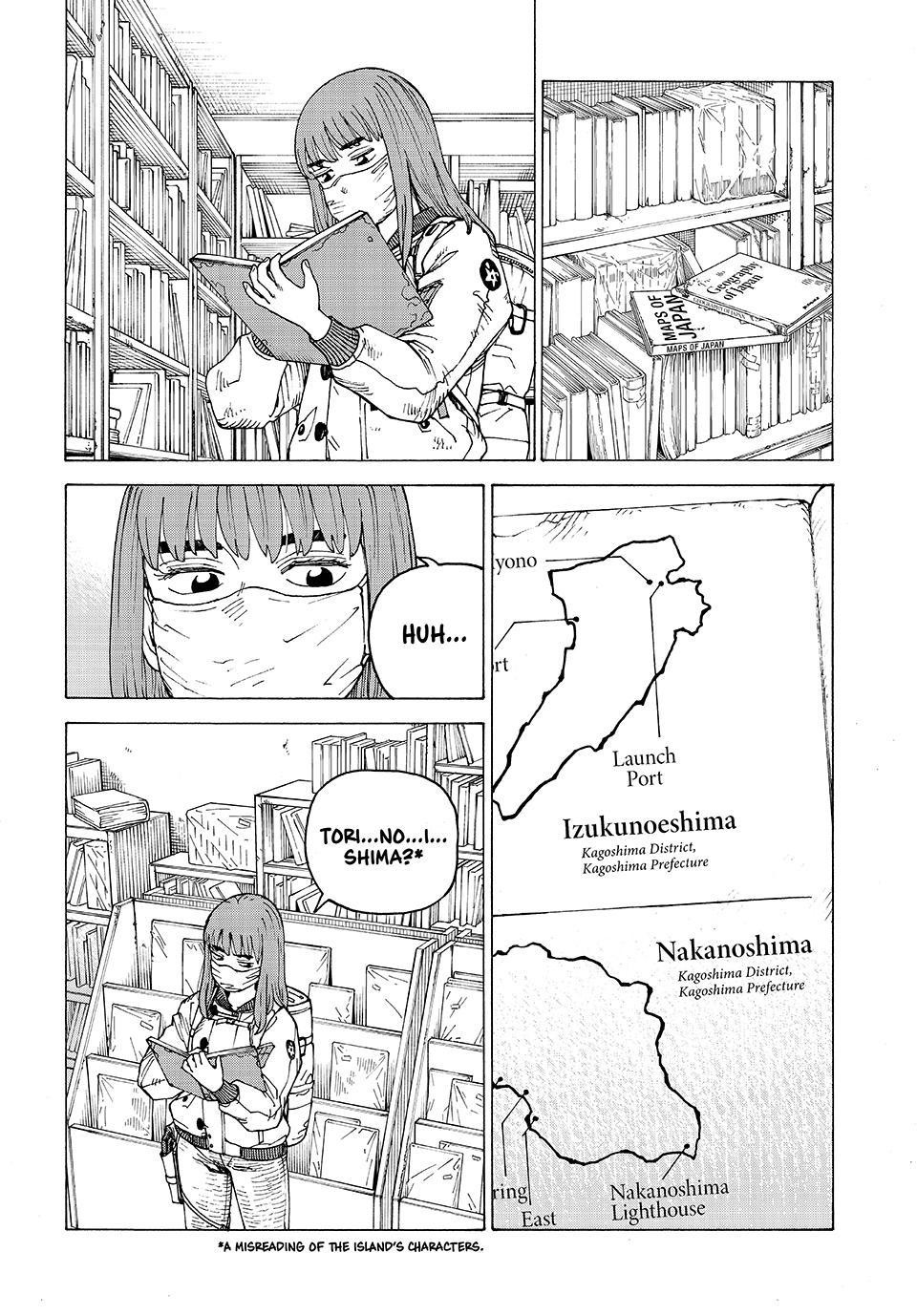 Read Heavenly Delusion Manga Online