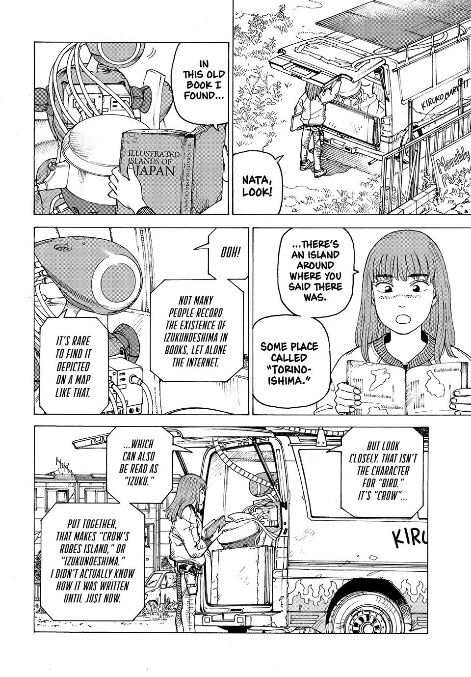 Read Heavenly Delusion Manga Online