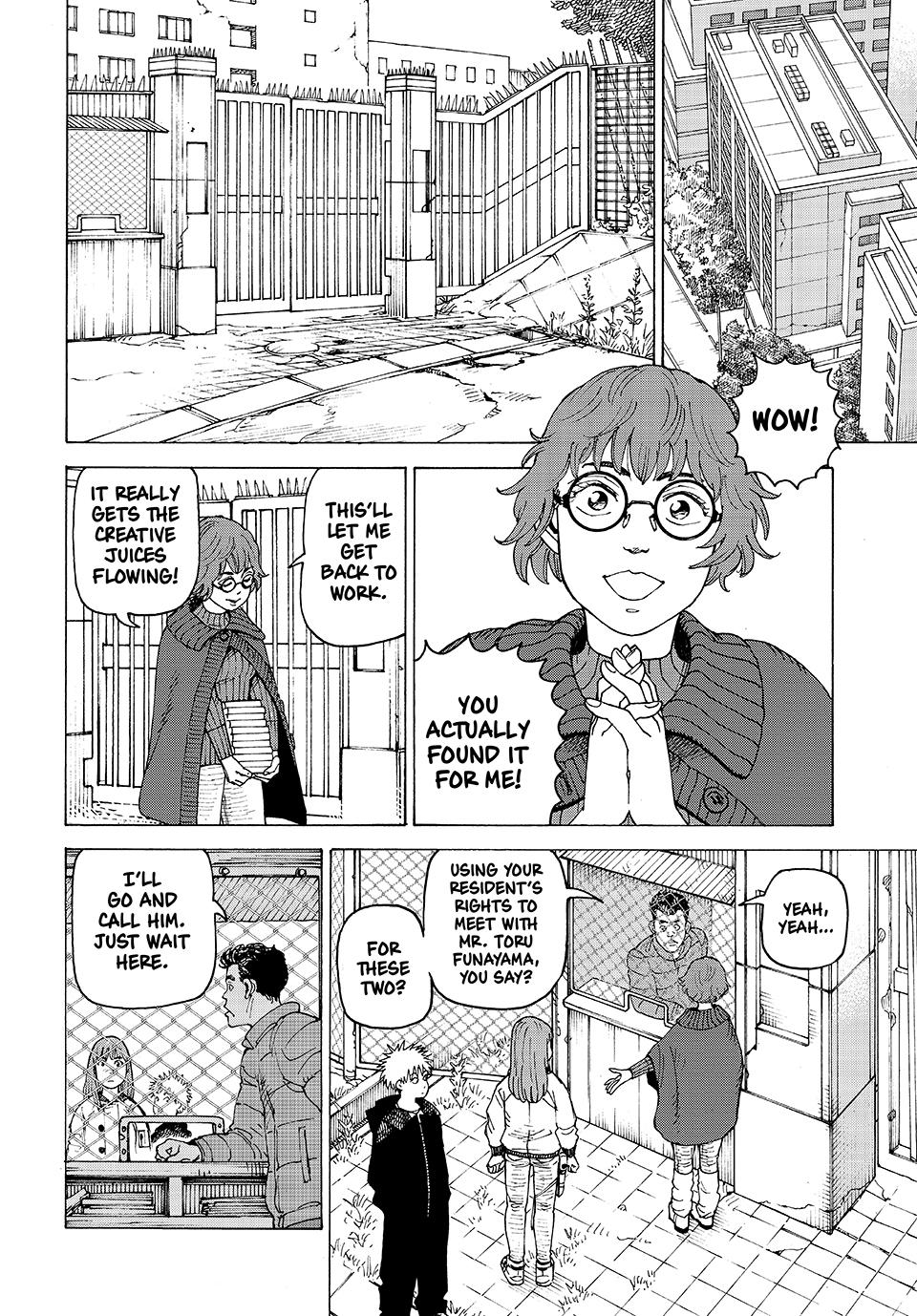 Read Heavenly Delusion Manga Online