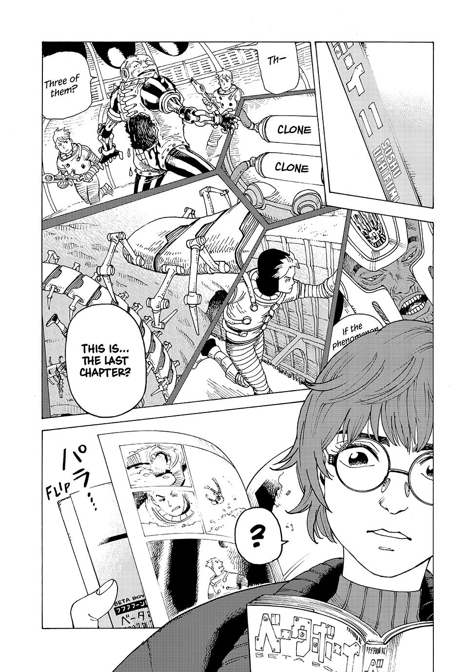 Read Heavenly Delusion Manga Online