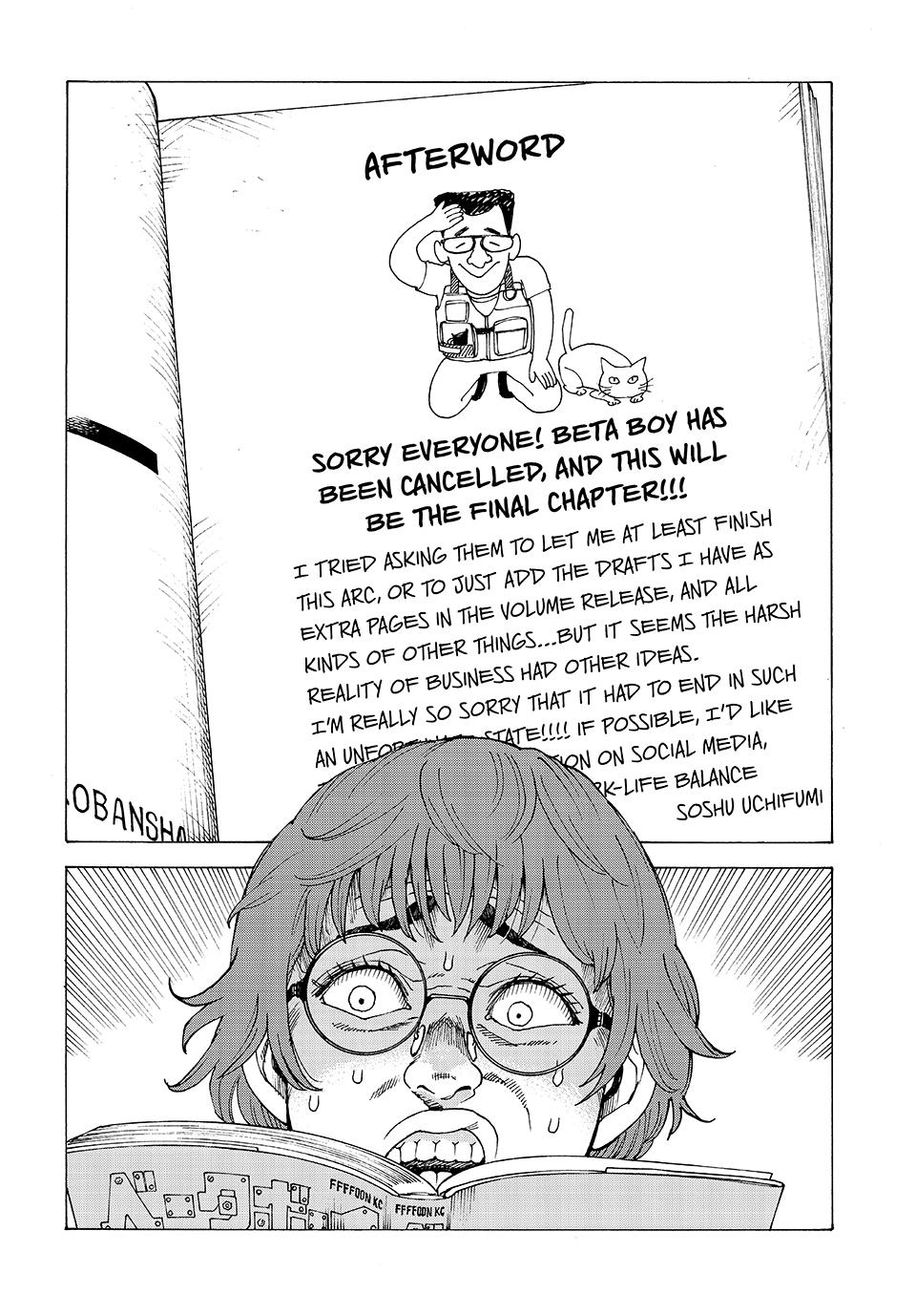 Read Heavenly Delusion Manga Online