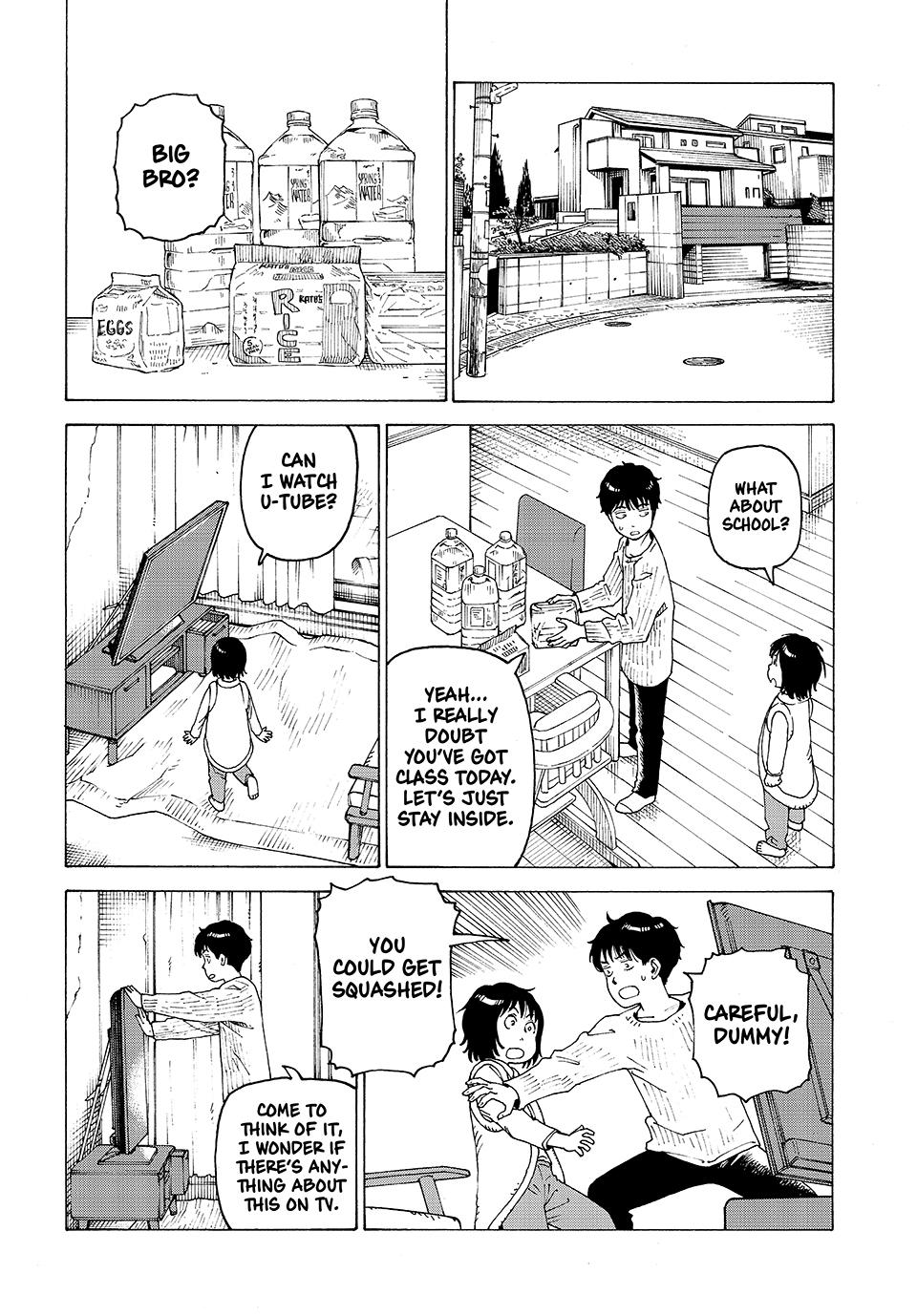 Read Heavenly Delusion Manga Online