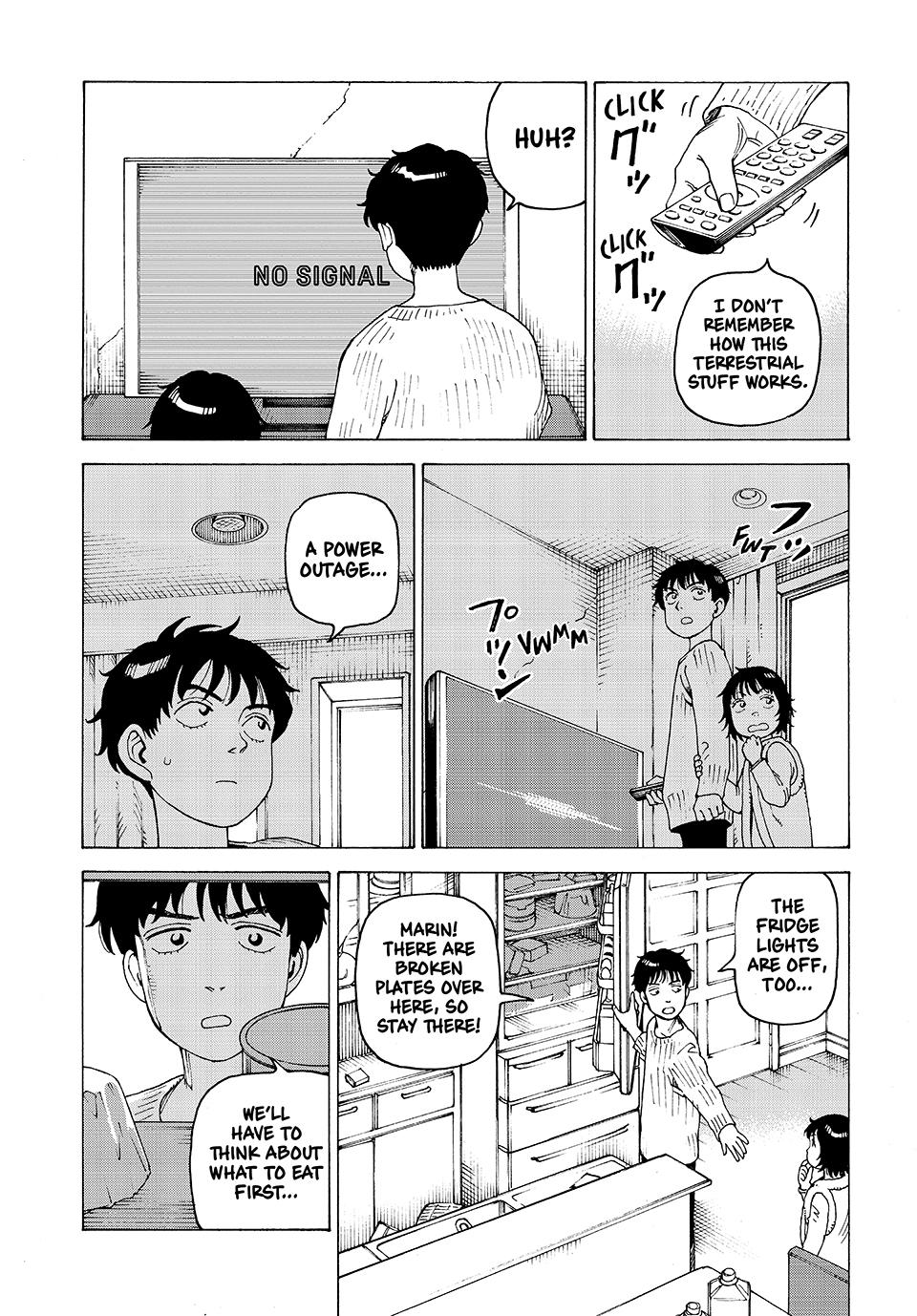 Read Heavenly Delusion Manga Online