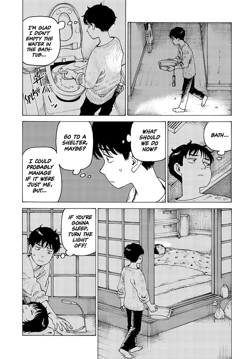 Read Heavenly Delusion Manga Online