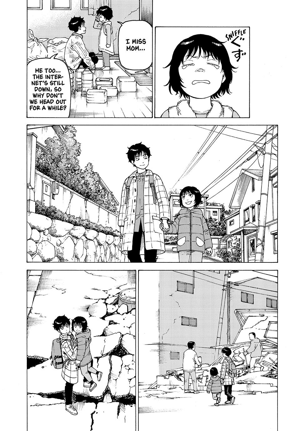 Read Heavenly Delusion Manga Online