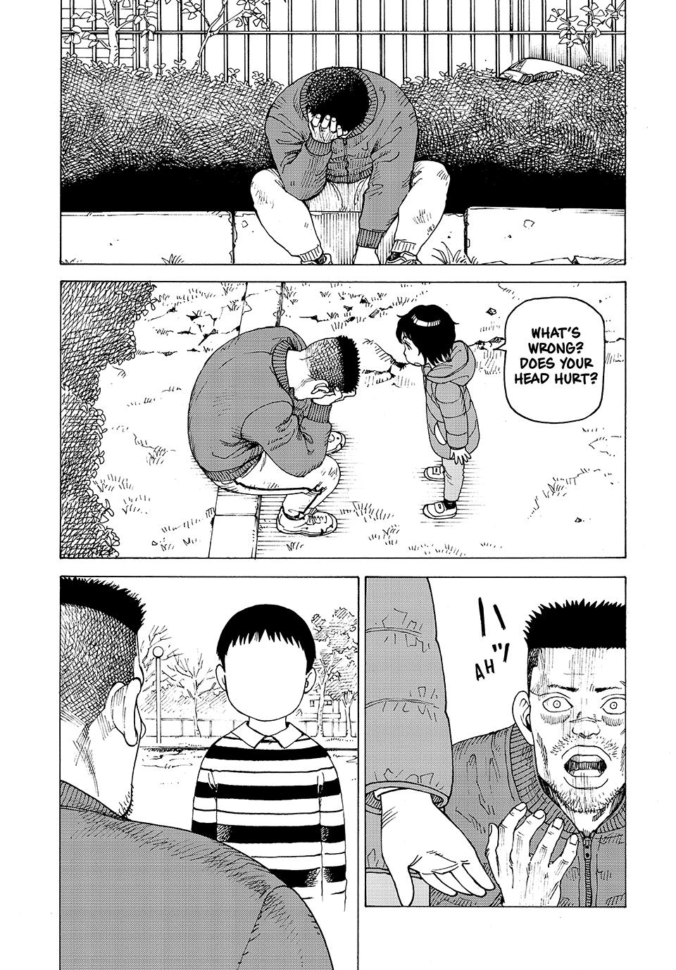 Read Heavenly Delusion Manga Online