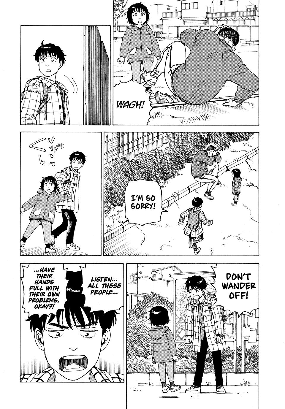 Read Heavenly Delusion Manga Online