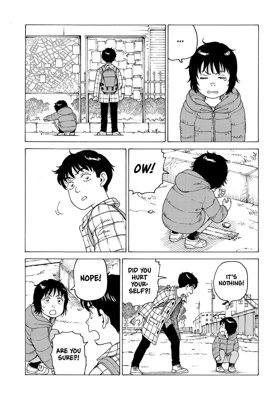 Read Heavenly Delusion Manga Online