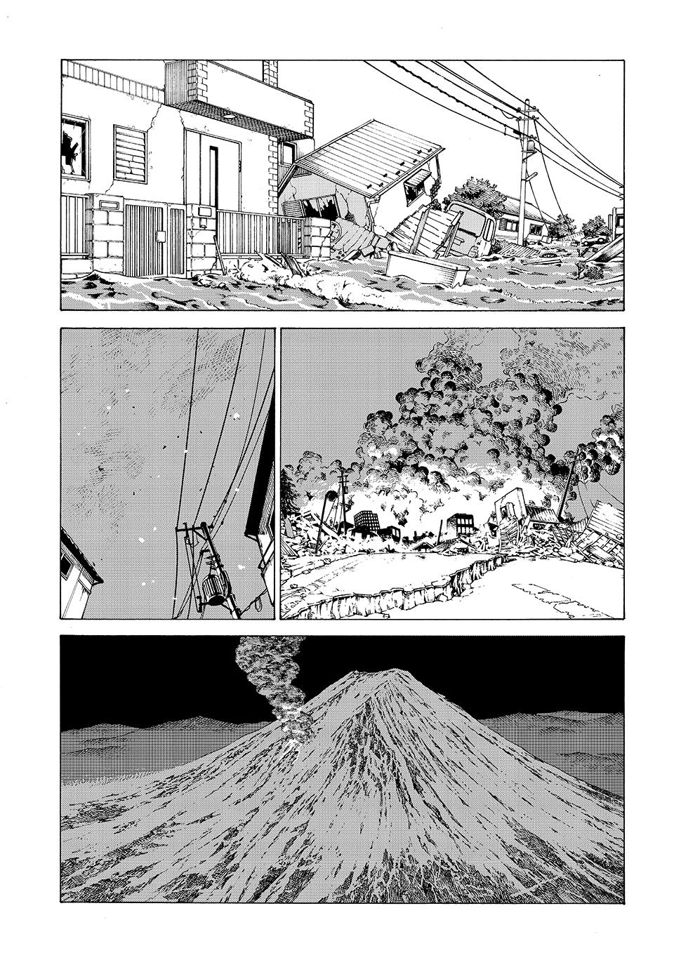 Read Heavenly Delusion Manga Online