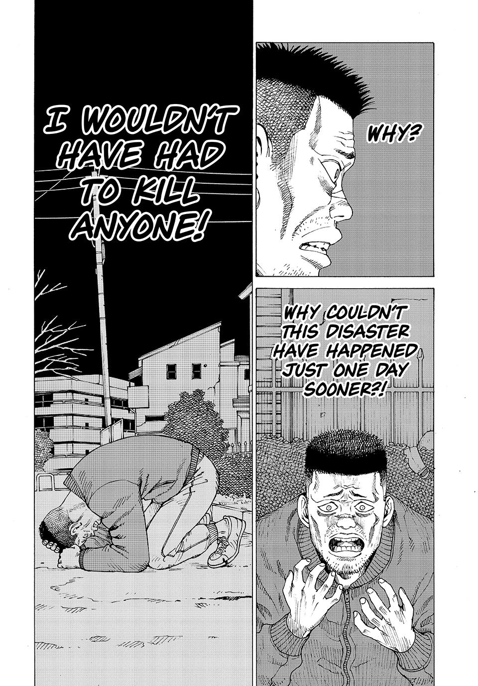 Read Heavenly Delusion Manga Online