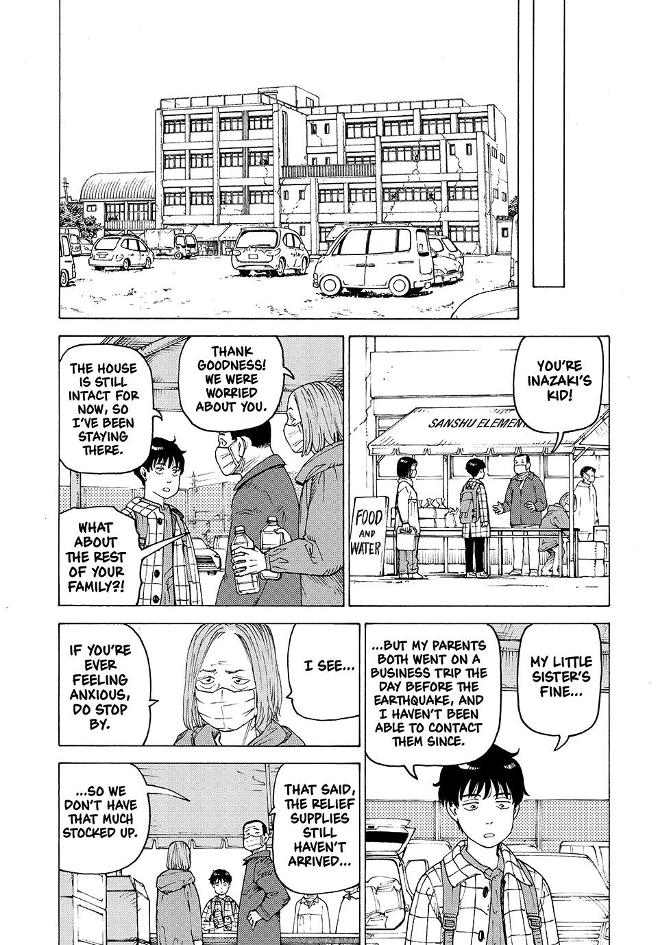 Read Heavenly Delusion Manga Online