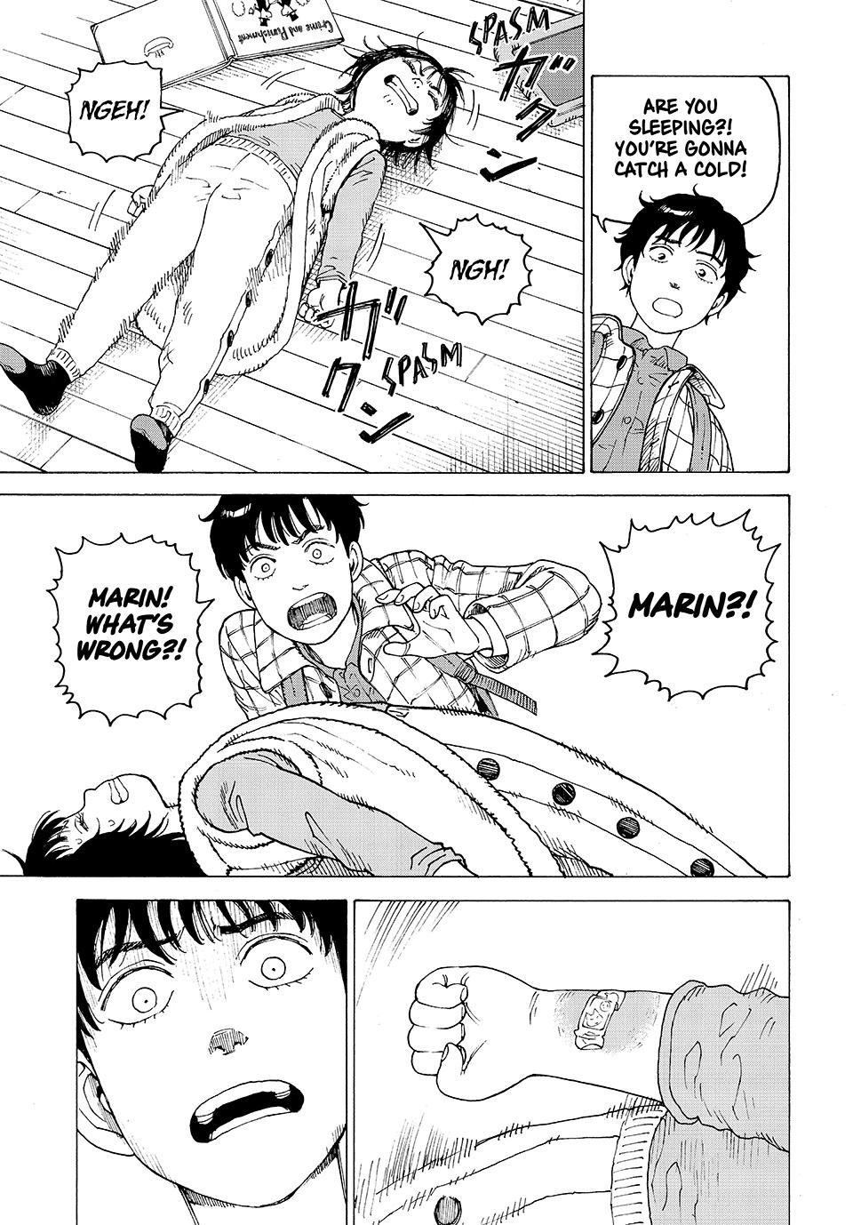 Read Heavenly Delusion Manga Online