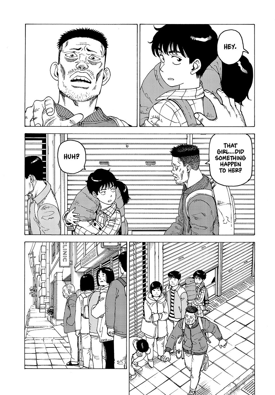 Read Heavenly Delusion Manga Online