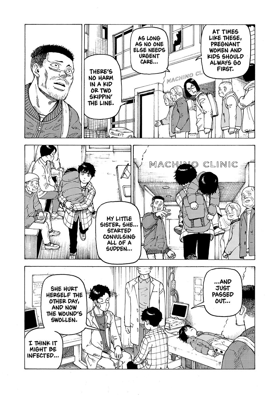 Read Heavenly Delusion Manga Online