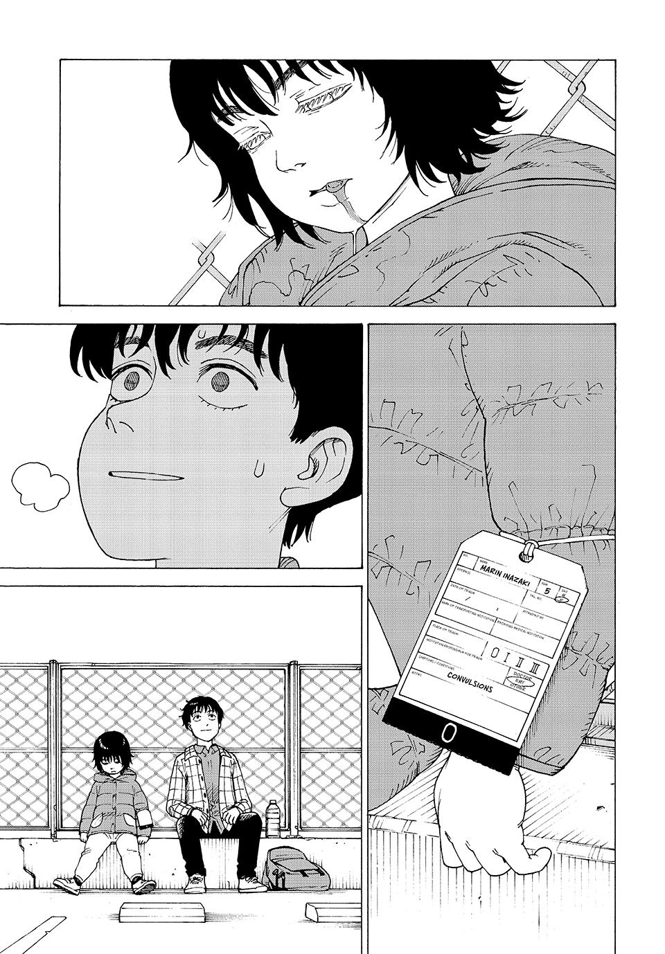 Read Heavenly Delusion Manga Online