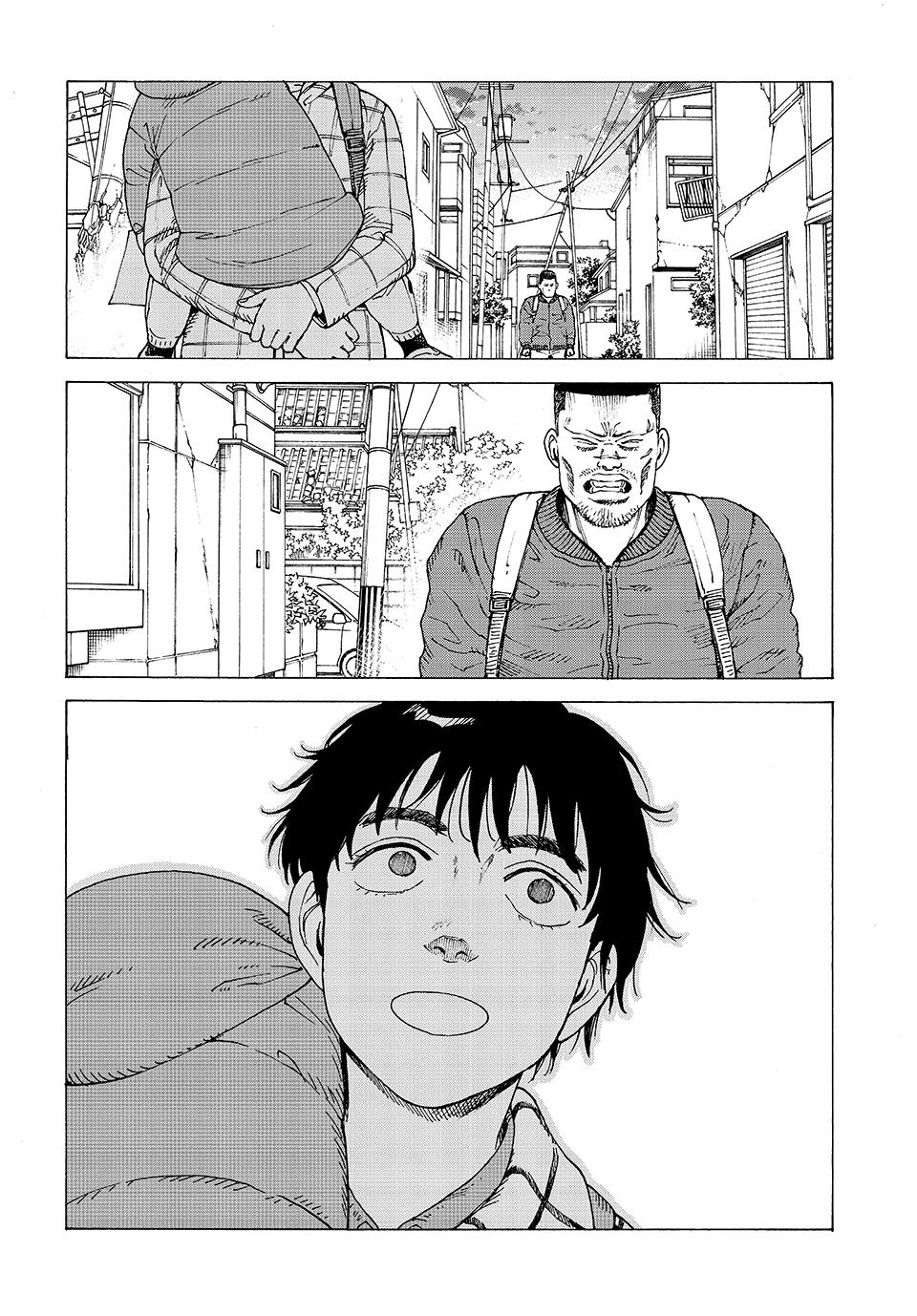 Read Heavenly Delusion Manga Online