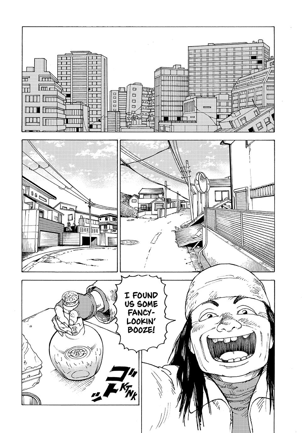 Read Heavenly Delusion Manga Online