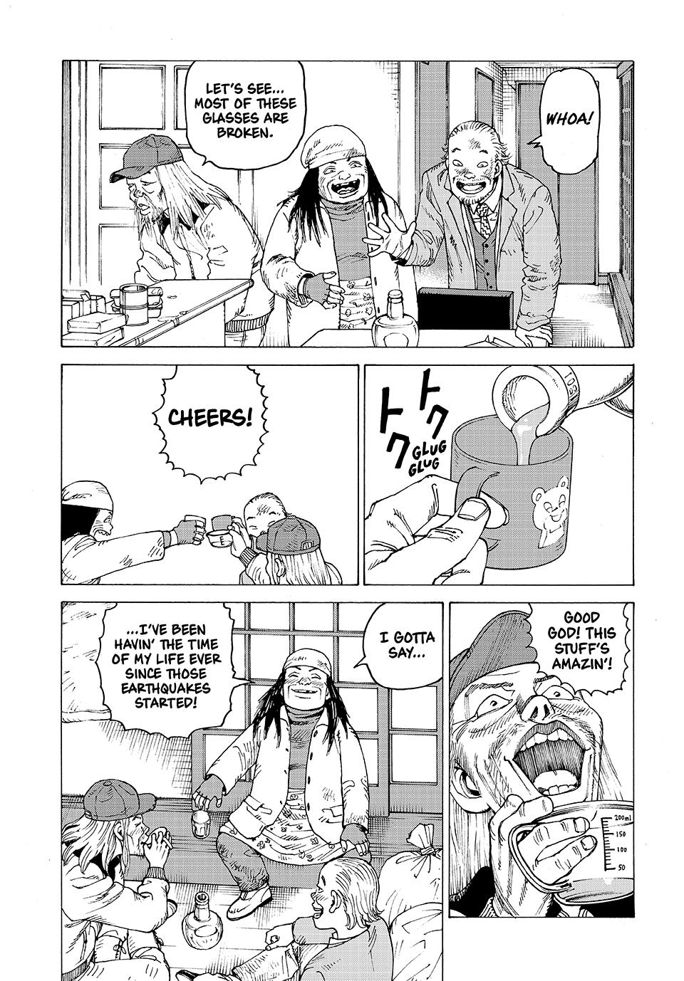 Read Heavenly Delusion Manga Online