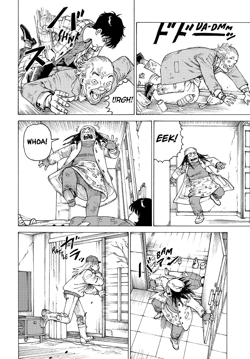 Read Heavenly Delusion Manga Online