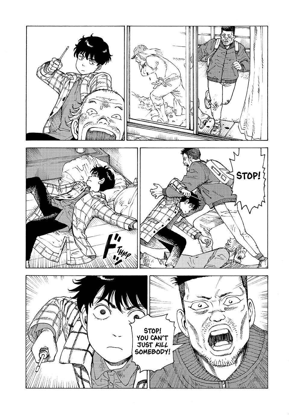 Read Heavenly Delusion Manga Online