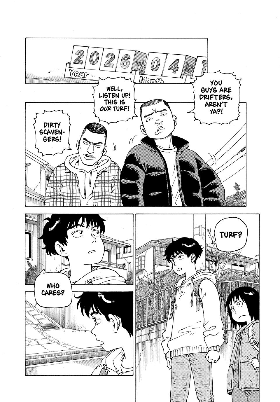 Read Heavenly Delusion Manga Online