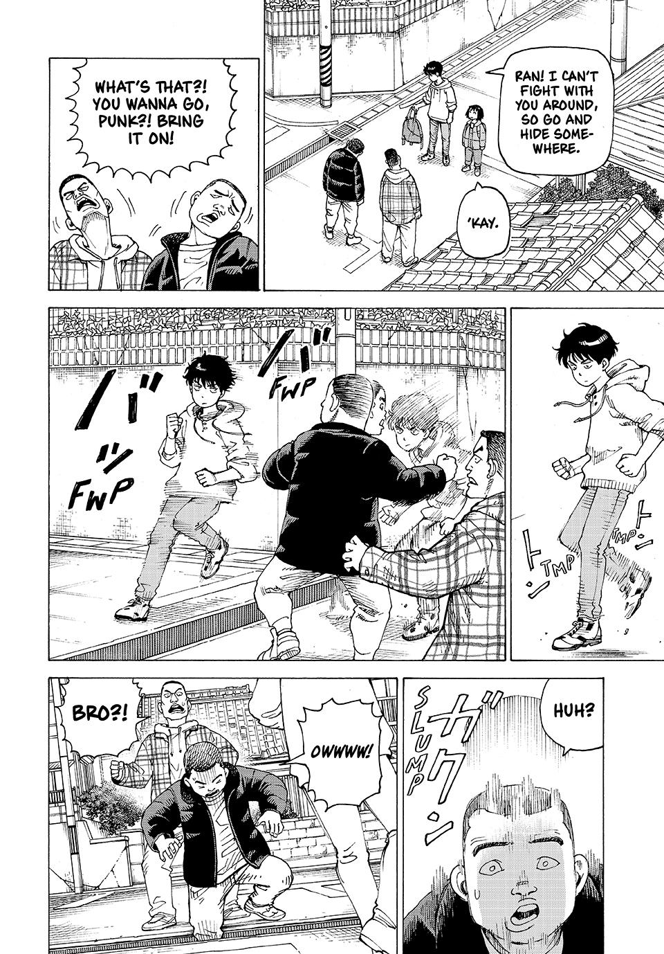 Read Heavenly Delusion Manga Online