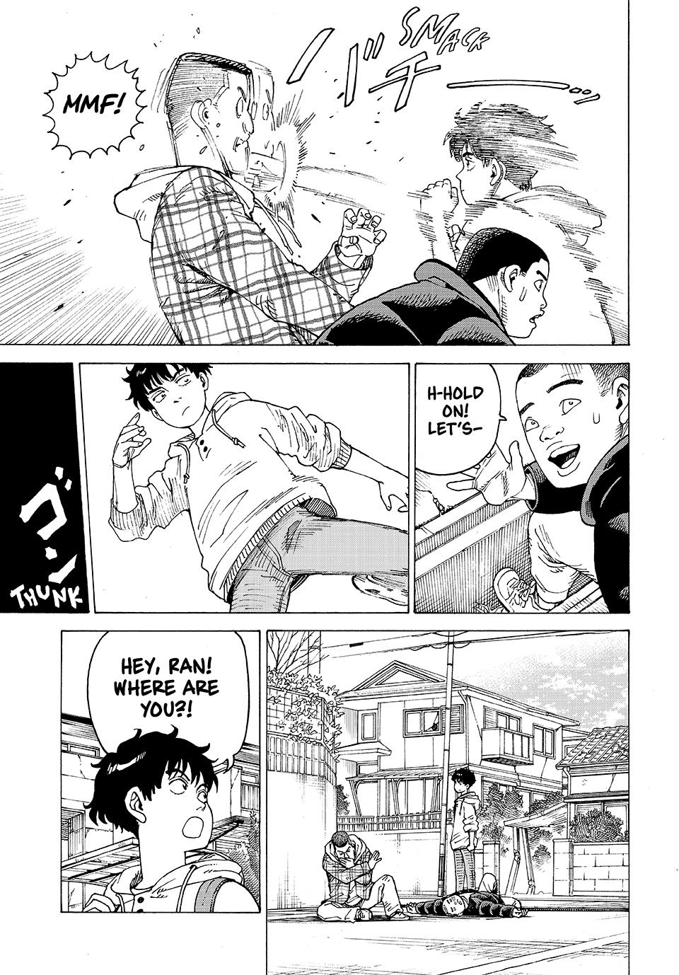 Read Heavenly Delusion Manga Online