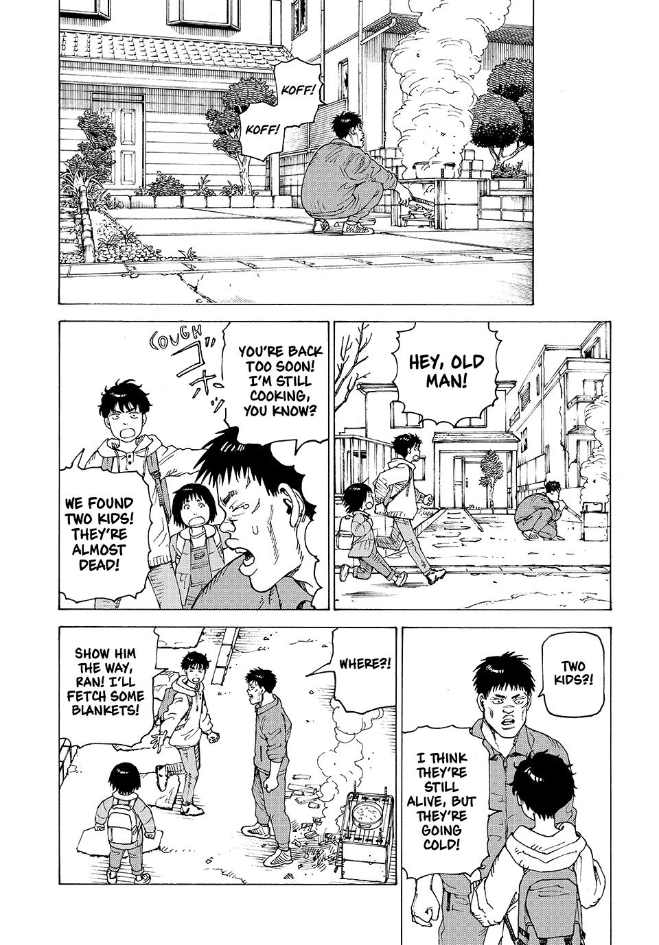 Read Heavenly Delusion Manga Online