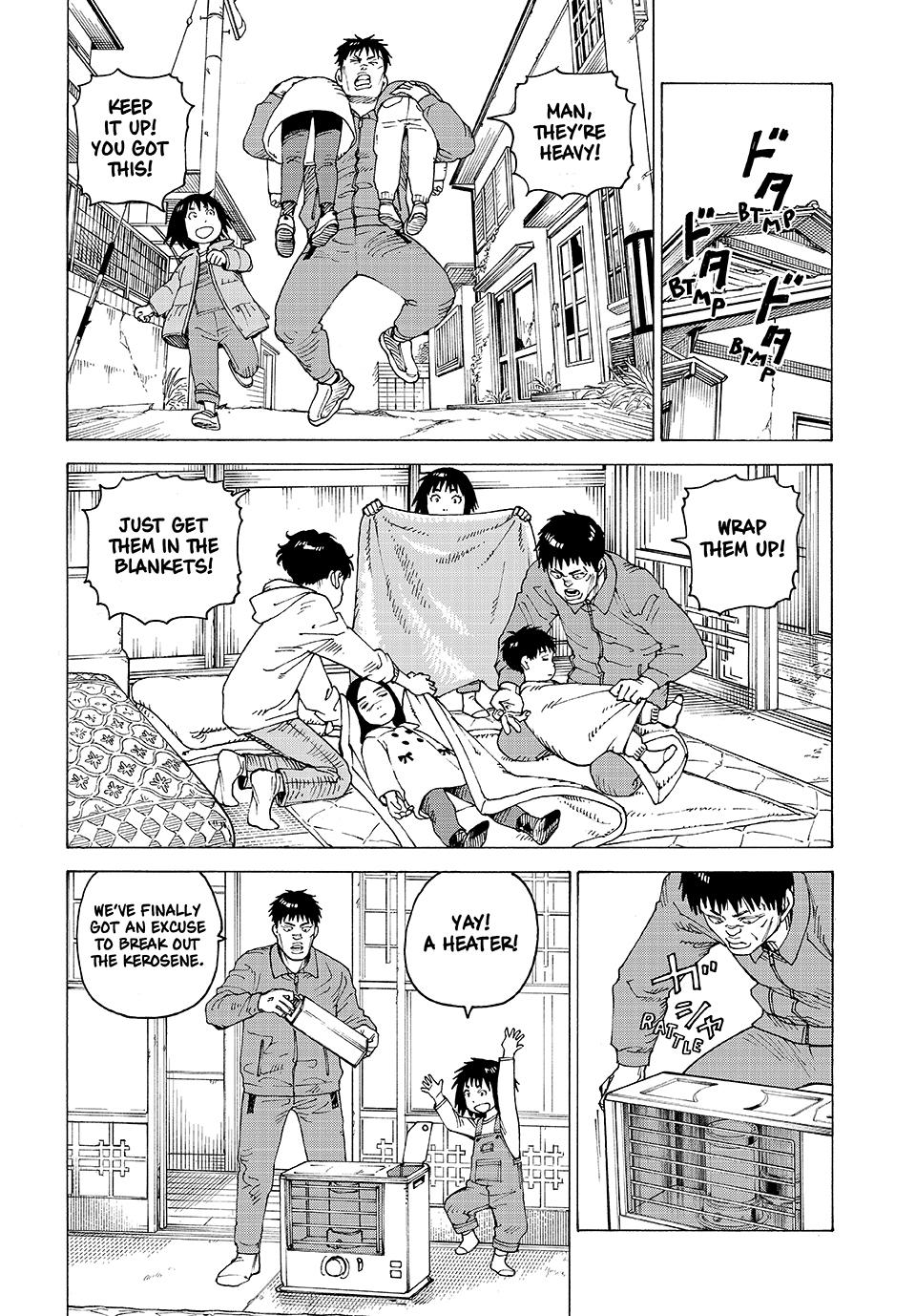 Read Heavenly Delusion Manga Online