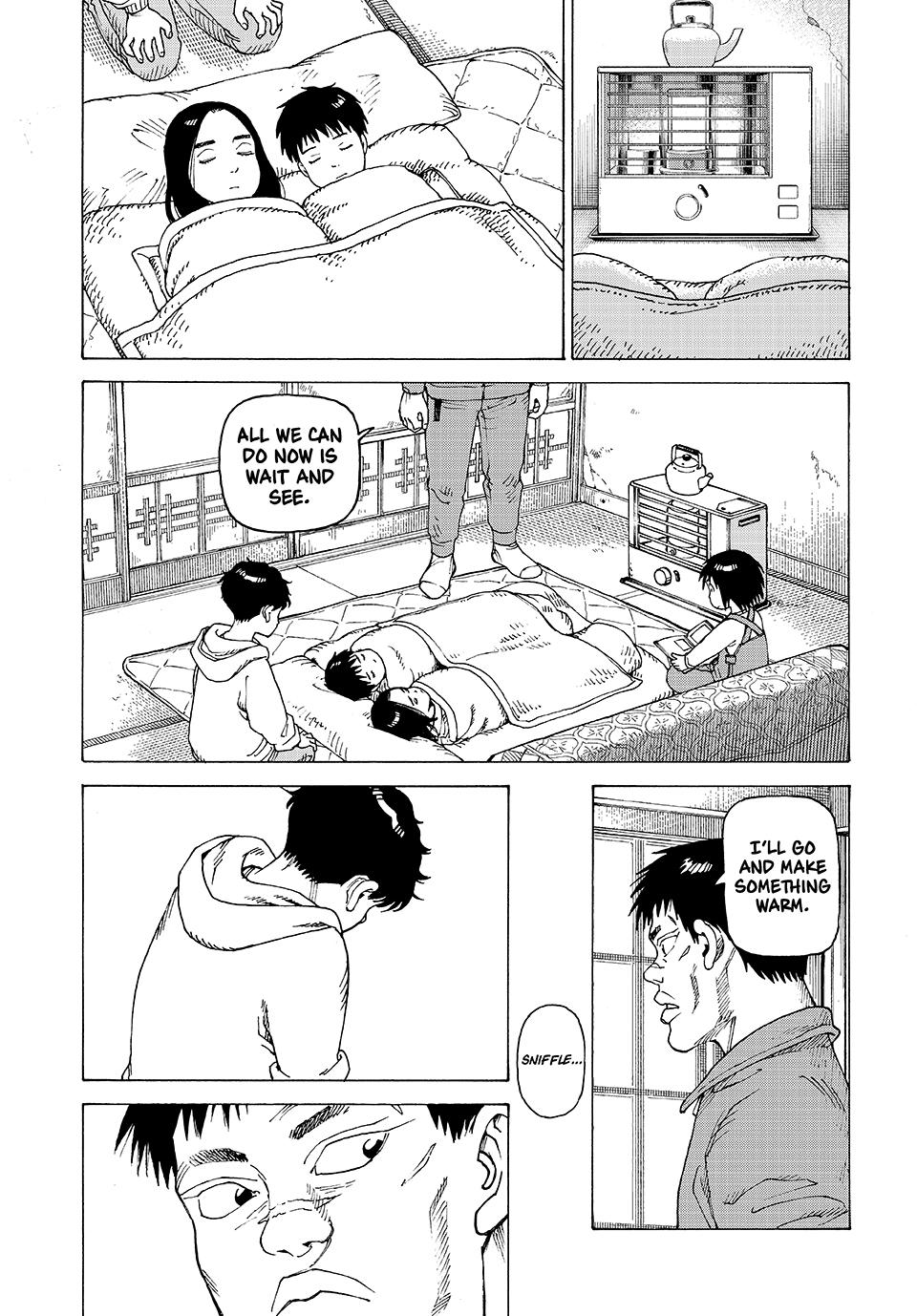 Read Heavenly Delusion Manga Online