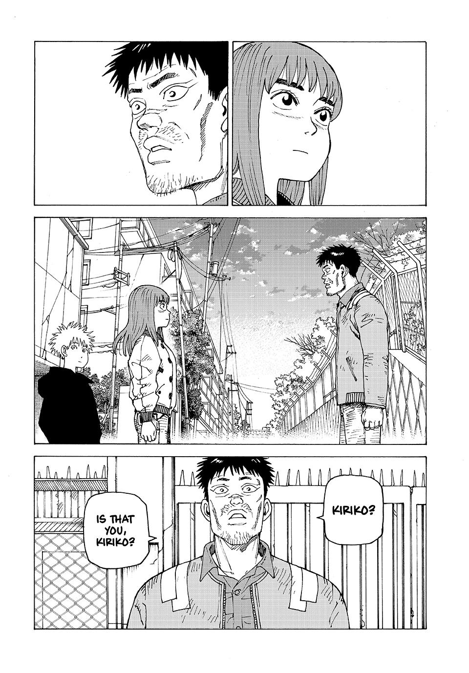 Read Heavenly Delusion Manga Online