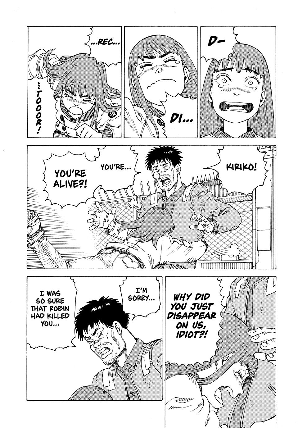 Read Heavenly Delusion Manga Online