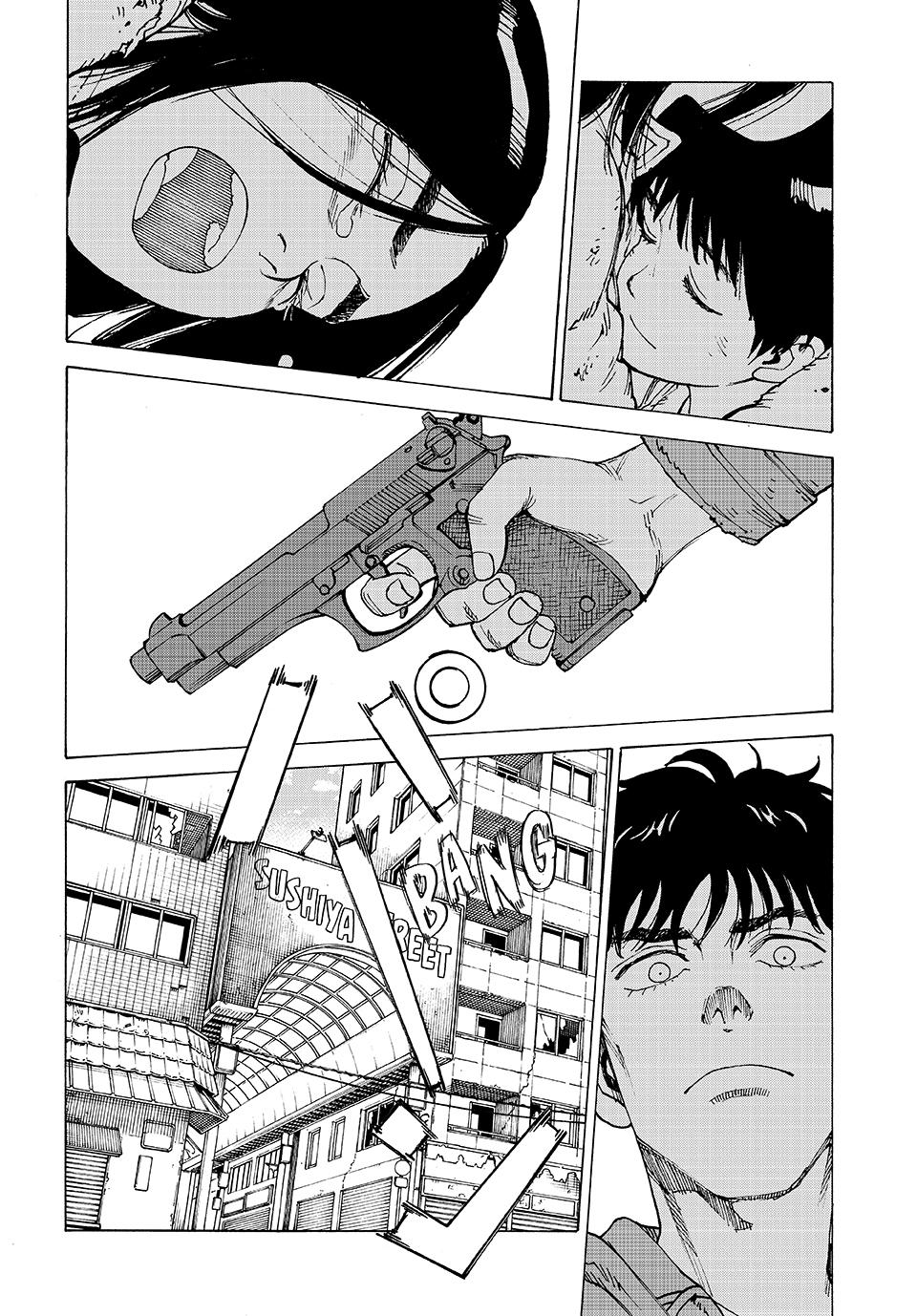 Read Heavenly Delusion Manga Online