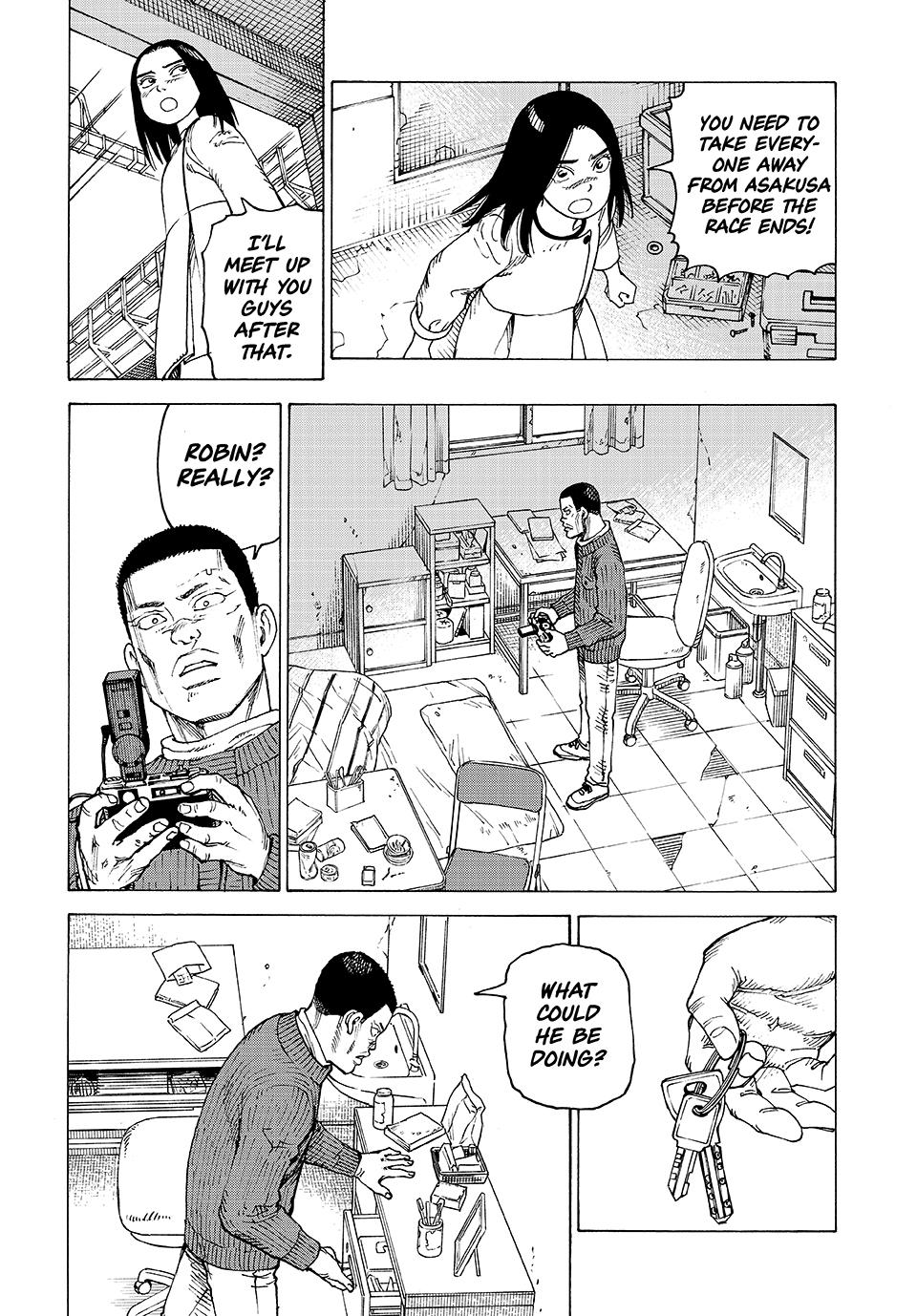 Read Heavenly Delusion Manga Online