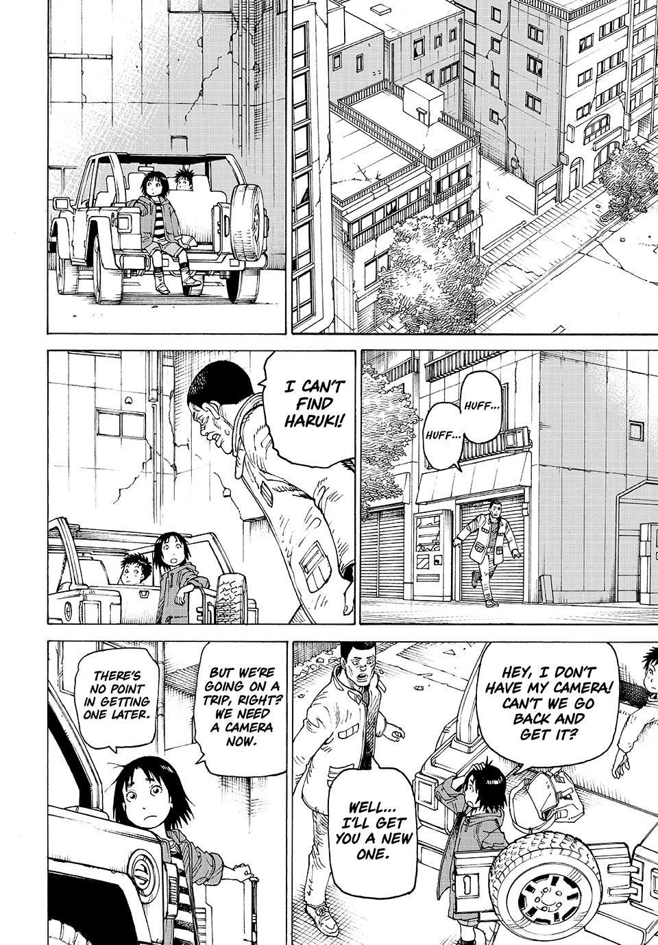 Read Heavenly Delusion Manga Online