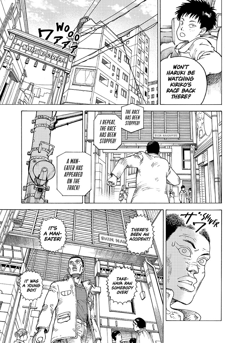 Read Heavenly Delusion Manga Online