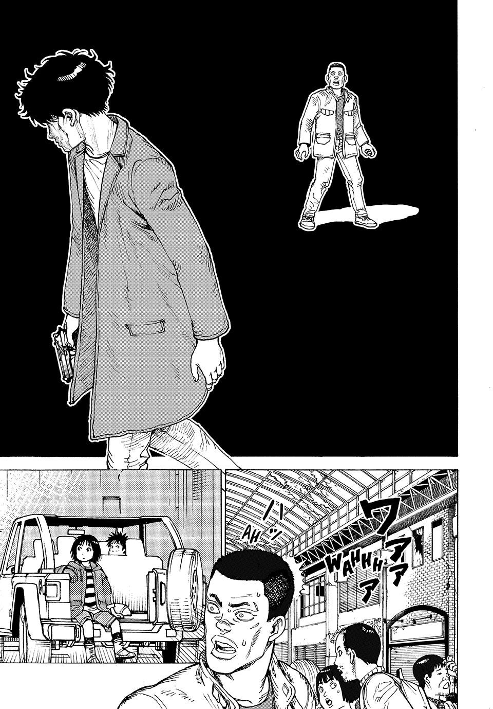 Read Heavenly Delusion Manga Online