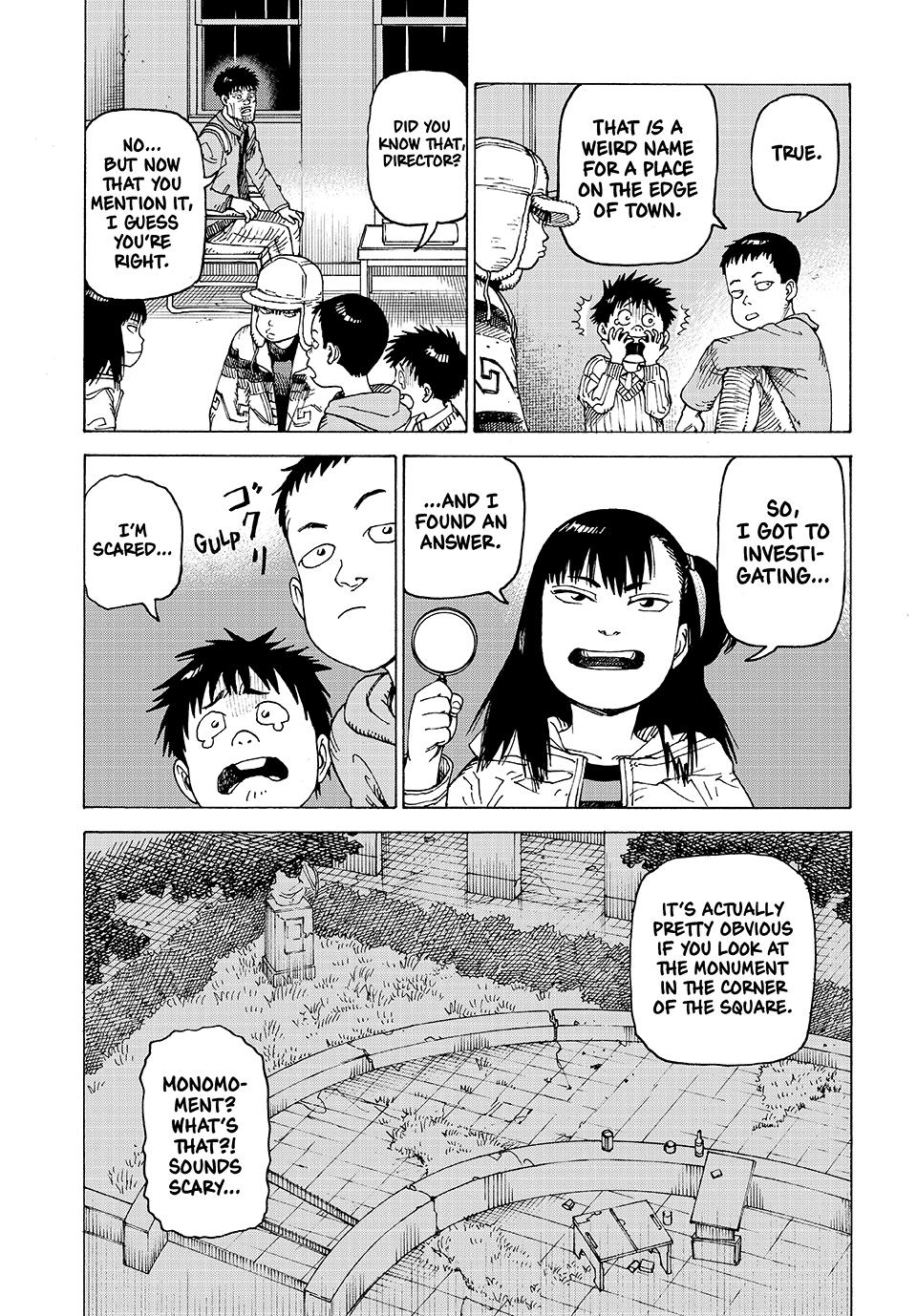 Read Heavenly Delusion Manga Online