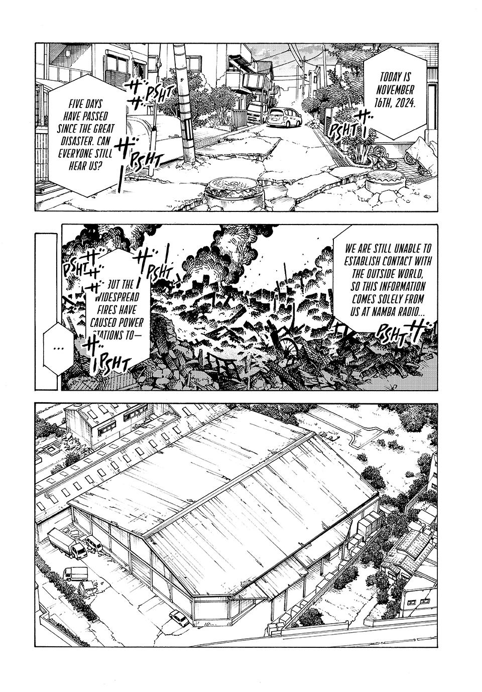 Read Heavenly Delusion Manga Online