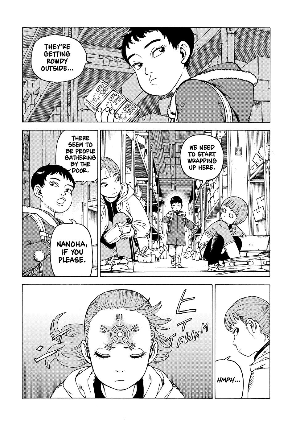 Read Heavenly Delusion Manga Online