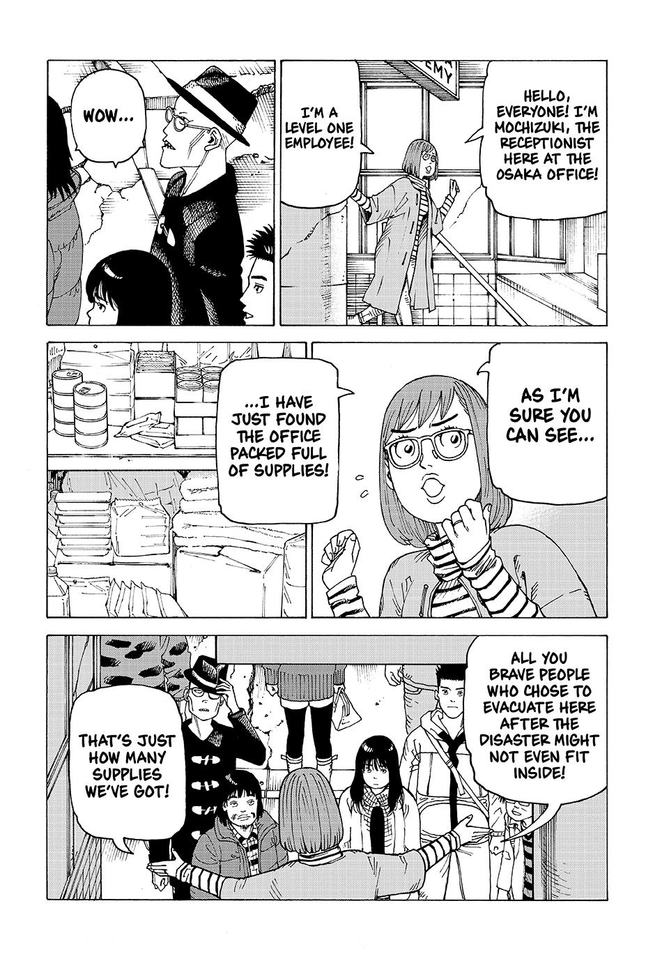 Read Heavenly Delusion Manga Online