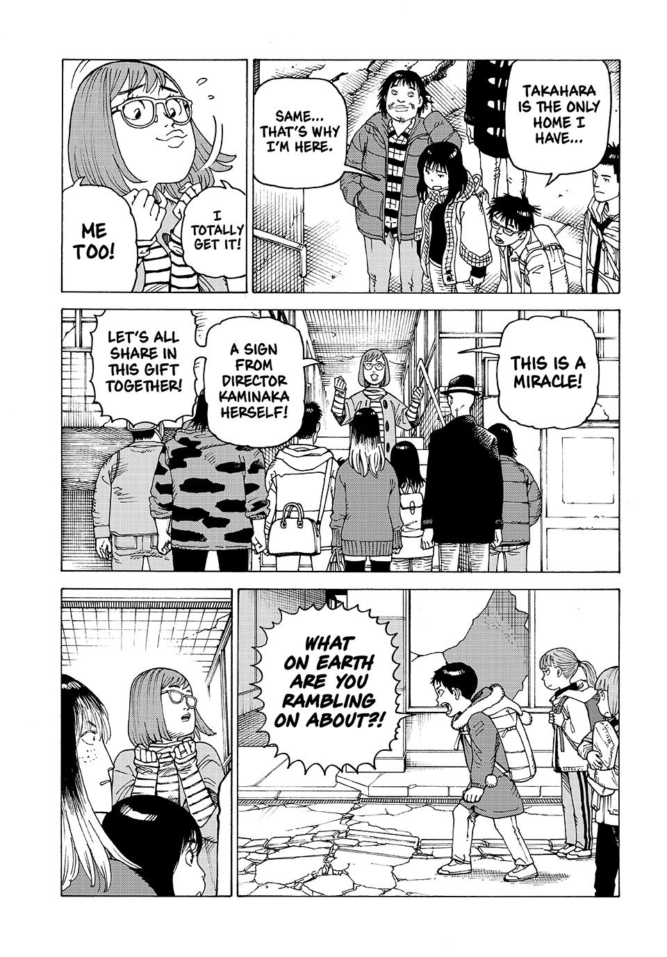 Read Heavenly Delusion Manga Online